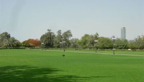 AlMamzarPark